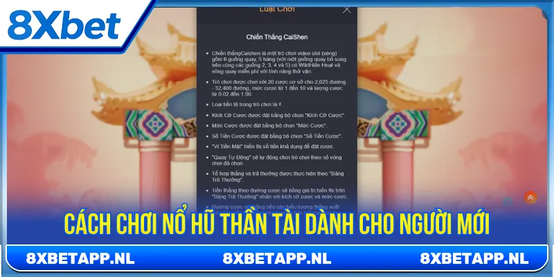 Nổ hũ Thần Tài được tích hợp các biểu tượng giá trị cao